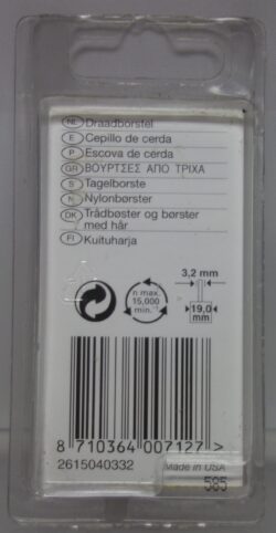 Dremel Draadborstel 403 achterkant