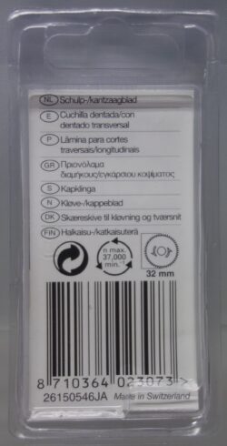 Dremel Schulp-/Kantzaagblad 546 achterkant